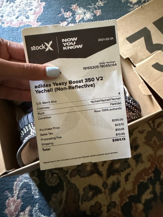 adidas Yeezy Boost 350 V2 \'Yecheil Non-Reflective\' main image 6